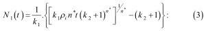 Equation 33-03