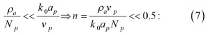 Equation 33-07