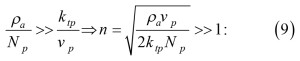 Equation 33-09