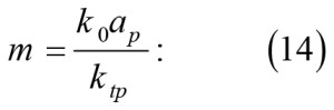 Equation 34-14
