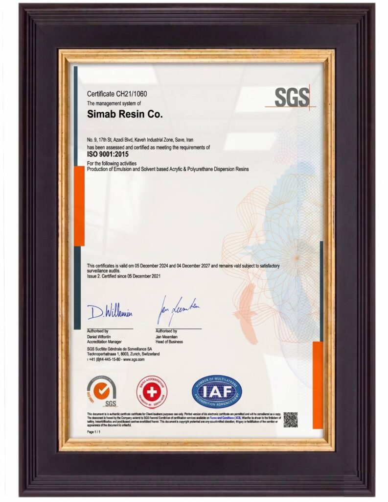 ISO 9001 سیماب رزین